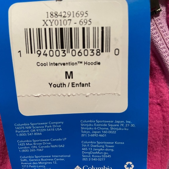 Columbia youth fleece hoodie jacket - Picture 8 of 13